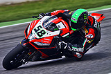 Eugene Laverty, ingrandisci la foto