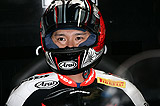 Shinya Nakano, ingrandisci la foto